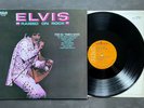 LP Elvis Presley - Raised On Rock - Japan RCA