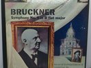 Knappertsbusch BRUCKNER Symphony No.5 Wagner 2x LP BOX London Blueback CSA 2205