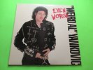 WEIRD AL YANKOVIC EVEN WORSE LP  ORIGINAL PRESS