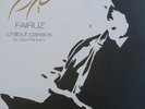 Fairuz -Chillout Classics By Ziad Rahbani [Double Vinyl LP] / فيروز