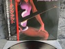 LP Yngwie J. Malmsteen's Rising Force – Marching Out | Japan Press | NM/M | OBI