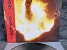 LP Bow Wow - Hard Dog | Japan Press | M/M | OBI | Heavy Metal