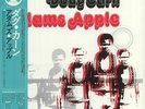 CARN, Doug - Adam's Apple (reissue) - Vinyl (LP + insert with obi-strip)