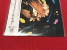 The Cure – Close To Me NM Japan 12