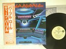 DEEP PURPLE WHEN WE ROCK,AND WHEN WE ROLL WARNER P-10559W JAPAN OBI VINYL LP