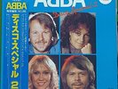 ABBA Disco Special 2 JAPAN LP OBI Blue Vinyl DSP-3025