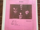 Kiss - First Kiss in Long Island Lp rare live lp in shrink  not TMOQ