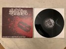 Mütiilation Remains Of A Ruined Dead Cursed Soul LP FIRST PRESS