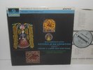 SAX 2484 Moussorgsky-Ravel Pictures At An Exhibition Philharmonia Maazel B/S