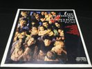 SEALED Mothers Of Invention – Child's Play Vinyl LP Italy [Pyramid RFT LP 013]