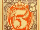J.J. Cale - 5 (LP, Album, RE)