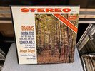 Brahms Horn Trio Sonata No 2 LP Mercury STEREO Joseph Szigeti violin VG+