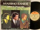 MASSIMO RANIERI - ERBA DI CASA MIA - ITALY CGD LP vinyl record ALTERNATE COVER