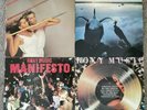 Roxy Music Vinyl Bundle Avalon Manifesto Flesh & Blood Greatest Hits Bryan Ferry