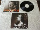DAVID BOWIE HEATHEN MUSIC ON VINYL AUDIOPHILE LP, RARE LABEL, ONE PLAY NEAR MINT