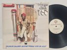 Funkadelic Uncle Jam Wants You VG+ ORIG Not Just KNEE DEEP