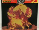 KISS / THE ORIGINALS JAPAN ISSUE 3LP COMP