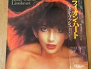 Kate Bush Lionheart 1978 Japan Japanese EMI LP Vinyl OBI Insert Inner EMS 81135