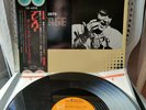 ELVIS - On Stage,Feb.1970 - Quadra Disc 4Channel Obi / Japan - Gatefold - Rare