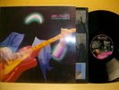 Dire Straits – Money For Nothing LP