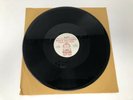 When, White Lightning 78 RPM RECORD ALBUM Single Jukebox Rock