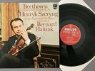 R178 Beethoven Violin Concerto Szeryng Haitink Philips 6500 531 Stereo