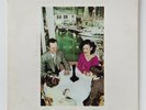 Led Zeppelin - PRESENCE LP - 1976 First Press Swan Song SS 8416