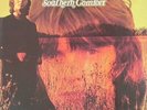 Matthews Southern Comfort NEAR MINT MCA Records Vinyl LP
