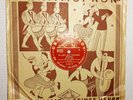 German WW2 Es geht um´s Vaterland HERMS NIEL Reichsmusikzug NSDAP (1939) 78rpm