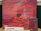 Santan Dave We’re All In This Together Vinyl + Cassette Limited Edition