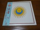 King Crimson : Larks' Tongues In Aspic Japan LP W/OBI