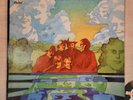 The Beach Boys - Friends Vinyl (VG+) Rock Pop