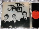 The Jam – In The City - Polydor – PD1-6110 W/INNER MASTERDISK 1ST PRESS EX-