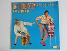 SIMON DIAZ / HUGO BLANCO KILLER GUAGUANCO BOOGALOO HARD SALSA DESCARGA TROMBON T