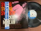 JACKIE McLEAN SWING SWANG SWINGIN' BLUE NOTE BST 84024 OBI STEREO JAPAN LP