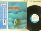 WAYNE SHORTER SUPER NOVA BLUENOTE BST 84332 JAPAN OBI VINYL LP