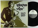 Harold Vick - Don't Look Back LP - Strata-East VG+