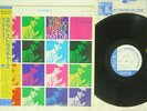 CECIL TAYLOR UNIT STRUCTURES BLUE NOTE BST 84237 JAPAN OBI VINYL LP
