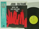 JOHN COLTRANE TRANEING IN PRESTIGE LPR-88023 JAPAN VINYL LP