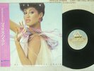 PHYLLIS HYMAN CAN'T WE FALL IN LOVE AGAIN ARISTA 25RS-141 JAPAN OBI VINYL LP