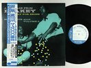 Art Blakey - Holiday For Skins Vol. 2 LP - Blue Note Japan BST 84005 Ltd. NM Obi