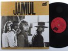 JAMUL Self Titled LIZARD/AMPEX A20101 LP VG+ promo d