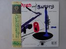 Lester Young, Harry Edison Pres & Sweets Verve POJJ-1501 Japan VINYL LP OBI