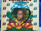 B. B. Seaton Thin Line Between Love and Hate. Original Vinyl Album.