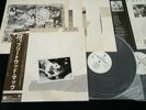 FLEETWOOD MAC - TUSK JAPAN VINYL 2LP OBI P-5571-2W