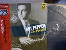ART PEPPER LP 
