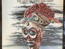 Michael White - The Land Of Spirit And Light lp Impulse Quad ex