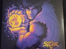 Street Fighter II SF2 LP Vinyl Record Sealed Retro Leaf Records Not Moonshake