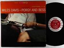 Miles Davis - Porgy And Bess LP - Columbia Canada - CS 8085 6-Eye Mono DG VG+