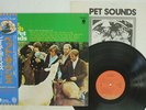 BEACH BOYS PET SOUNDS CAPITOL ECS-70111 JAPAN OBI VINYL LP